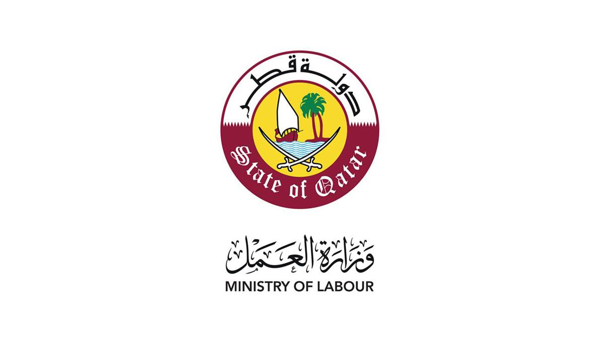 Ministry Of Labor